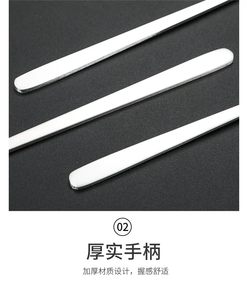 方头勺_05.jpg