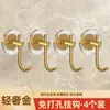 Ganchos Acrílicos, Ganchos para Abrigos sin Perforación, Ganchos Individuales de Montaje en Pared, Ganchos para Abrigos de Dormitorio, Almacenamiento para Cocina y Baño, Ganchos Adhesivos de Lujo Accesible