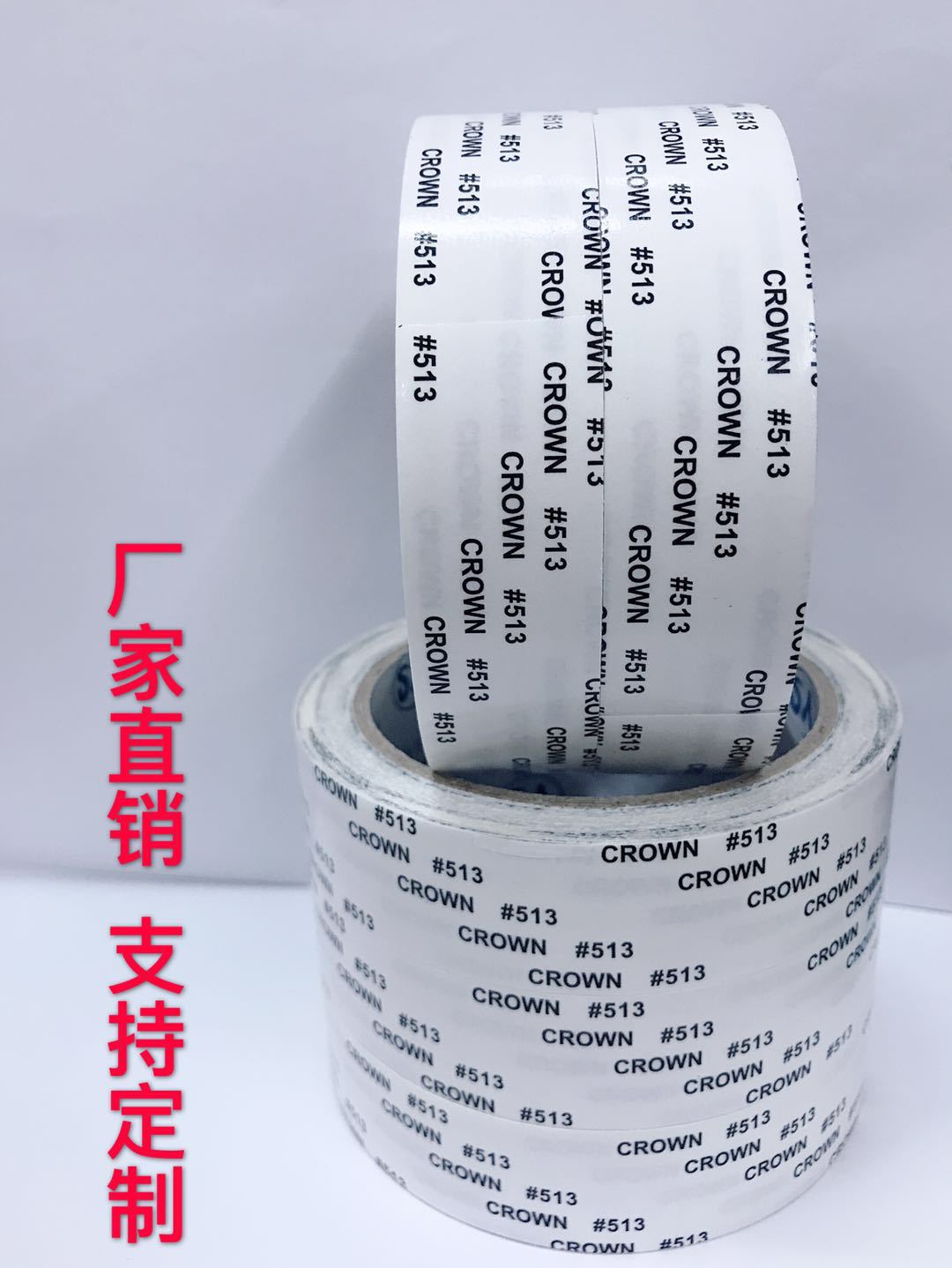 微信图片_20190521200551