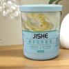 Fragancia Sólida Fragancia Hoja de Arce Grande Aromaterapia Aire Fresco Fragancia Ligera Dormitorio Fragancia Duradera Desodorización de Olor de Baño
