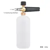 Suministro transfronterizo de pistola de agua de alta presión, boquilla de 5 colores, boquilla de espuma para lavado de autos con conector rápido de 1/4"