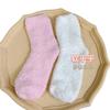 Calcetines de felpa gruesos de terciopelo para adulto de color puro hasta la pantorrilla, calcetines cálidos para dormir de invierno, calcetines para el suelo de casa, cómodos en invierno
