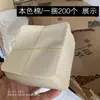 Bolsa Pequeña de Papel para Té Universal Dragon Ball Engrosada, Bolsa de Empaque para Pastel Pequeño de 8g, Bolsa de Burbujas Pequeña para Mandarina Pequeña, Paquete de Té Pu'Er