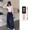 Pantalones anchos bordados para mujer, nuevo estilo primavera y otoño, de cintura alta, pantalones rectos casuales elegantes, pantalones de chándal holgados para danza jazz y deportes