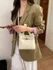 Bolso con Patrón de Lichi Retro, Bolso Cruzado, Bolso de Mano de Nuevo Estilo para Mujer, Bolso Cesta, Bolso Cubo, Bolso de Hombro Versátil Casual para el Trabajo