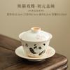Beige Dingyao Panda Ópera Mariposa Tazón Gai Chuyuan Grande Cerámica Antiescaldante Tazón de Té Tres Talentos Taza de Té Juego de Té Kung Fu para el Hogar