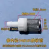 Conexão de mangueira de plástico com capa de malha de aço inoxidável, tela de filtro na cabeça, filtro de cabeça pagoda, tampa de isolamento para bomba d'água, peneira