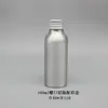 Novo Modelo de Garrafa de Alumínio de 10ml a 1000ml com Tampa de Rosca Prateada, Adequada para Loção, Óleo Essencial e Hidrolato, Recipiente Selado de Alumínio para Reenvasamento