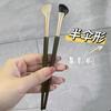Brocha de Maquillaje Individual en Forma de Abanico para Contorno de Ojos, Sombreado de Nariz, Cerdas Ultrasuaves para Iluminar y Difuminar
