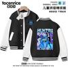 Ropa de Grupo de Brujas Cazadoras de Kpop Uniformes de Béisbol para Niños Chaquetas de Primavera y Otoño Chaquetas de Otoño para Niños y Niñas Tops de Dibujos Animados Modernos