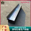Canaleta de Drenagem Linear Aço Inoxidável 304 Canaleta de Drenagem com Fenda Lateral Placa de Cobertura Projeto de Embelezamento de Comunidade de Jardim Fabricante de Guangdong