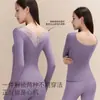 Otoño/Invierno Nuevo 2708#Uwarm Encaje Reversible Conjunto de Ropa Diosa Sin Costuras Delgado Cálido Cómodo Alta Elasticidad