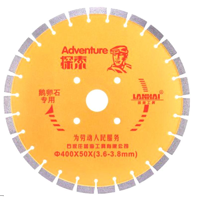 探索马路片 (5).jpg