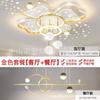 Lámpara de araña creativa con diseño de estrellas para sala de estar, lámpara de techo elegante de lujo para comedor, dormitorio, paquete combinado 2023, nuevo