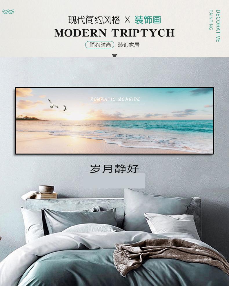 9月份后续墙画_01