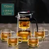 Tetera con Infusor de Té al por Mayor para Uso Doméstico, Tetera con Separación de Té y Agua, Preparador de Té Perezoso Integrado, Multifuncional