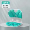 Cojín de Asiento Protector de Cintura para Estudiantes y Niños, Cojín Respaldo de Silla para Postura, Cojín Integrado para Sentarse Largo Sin Fatiga, Cojín Protector de Cintura para Oficina Regalo
