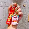 Llavero con forma de serpiente Guochao Xiaofu original de 2025, pequeño regalo, colgante de muñeca, mascota del año de la serpiente, adornos colgantes.