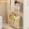 Estante de Almacenamiento para Film Transparente Canasta de Almacenamiento para Colgar en el Lado del Refrigerador Caja Organizadora de Condimentos para Huecos de Cocina sin Agujeros