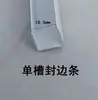 Gabinete de Baldosas Cerámicas Blanco Banda de Bordes Simple Tira de Hebilla de Aleación de Aluminio Tira de Cierre para Estufa Banda de Bordes de Columna Juego Completo de Accesorios