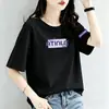Camiseta de Verano Nueva de Manga Corta para Mujer, Ajuste Regular, Estilo Ins, Nicho Transfronterizo, Top Básico Casual de Moda Coreana