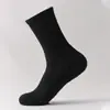 Meias Brancas para Homens, Meias de Algodão Puro com Fundo de Toalha, Meia-Calça Média, Meias Esportivas Espessas Antiderrapantes para Outono e Inverno, Meias Longas de Basquete Atacado