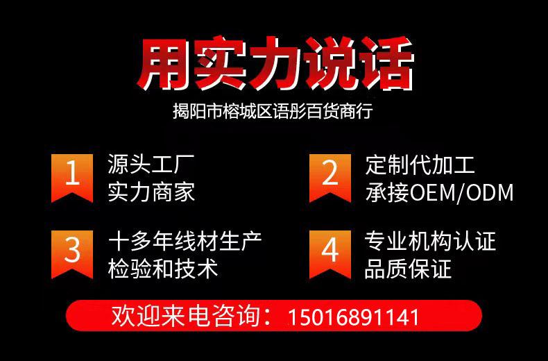 微信图片_20230306225846