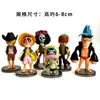 Bolo de Festa Feito à Mão Peça Única 6 Luffy Joe Bassolon Desenho Animado Boneco Decorativo Modelo Bonecos Enfeites