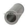 RFB-800 * 10Y repuestos de filtro de planta de energía elemento de filtro de aceite FBX-800 * 20