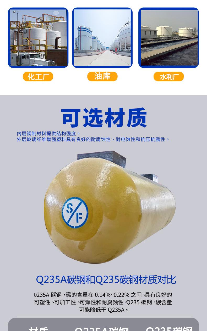详情页5.jpg