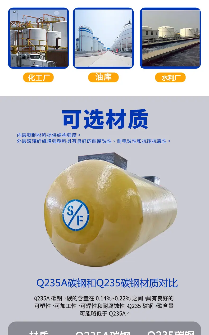 详情页5.jpg
