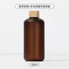 Botella Redonda de Hombro Pura para Sub-Embotellado de 500ml Transfronteriza Elegante Portátil Viaje Cuidado Removedor Tónico Loción Botella Vacía