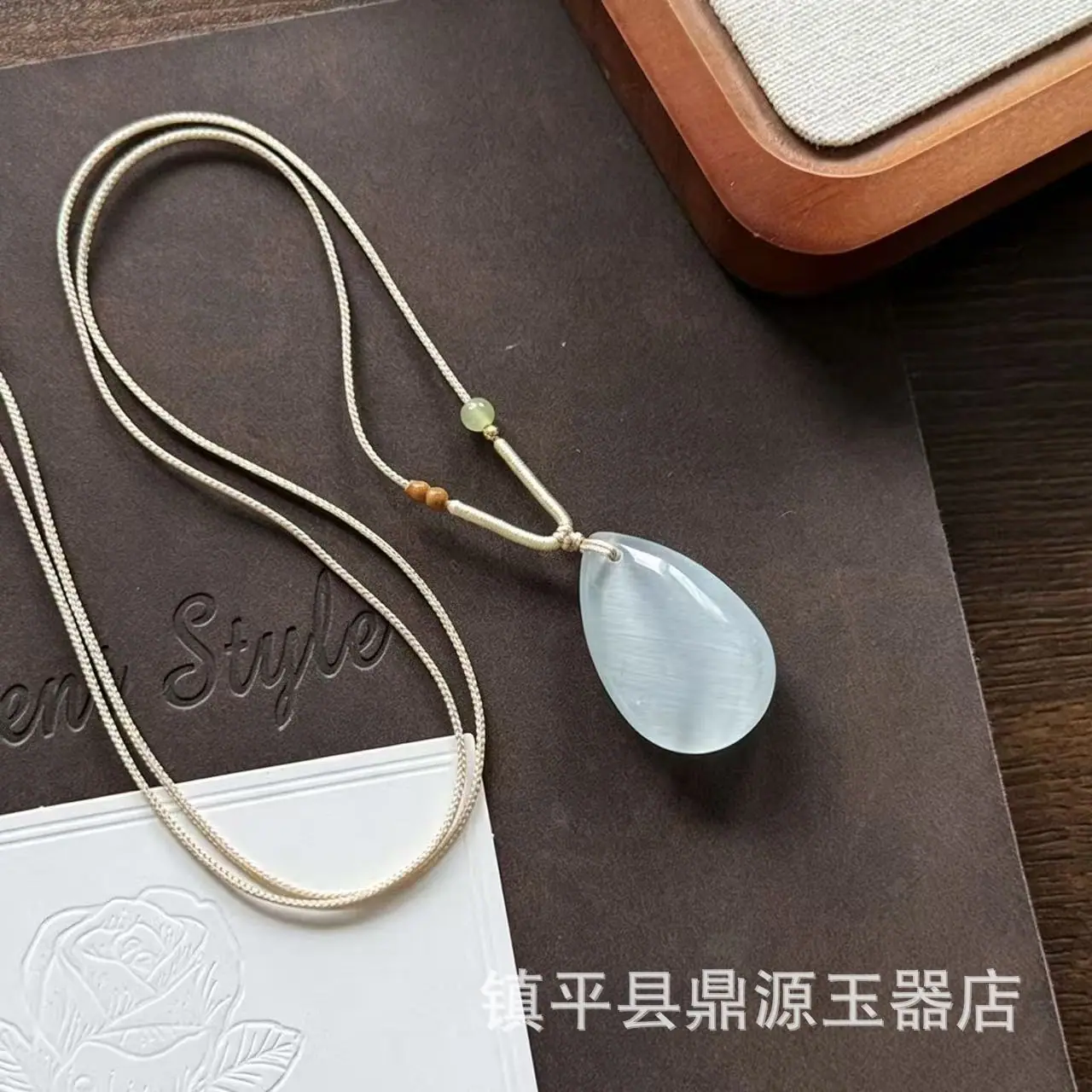 微信图片_20260630191003_1250_144