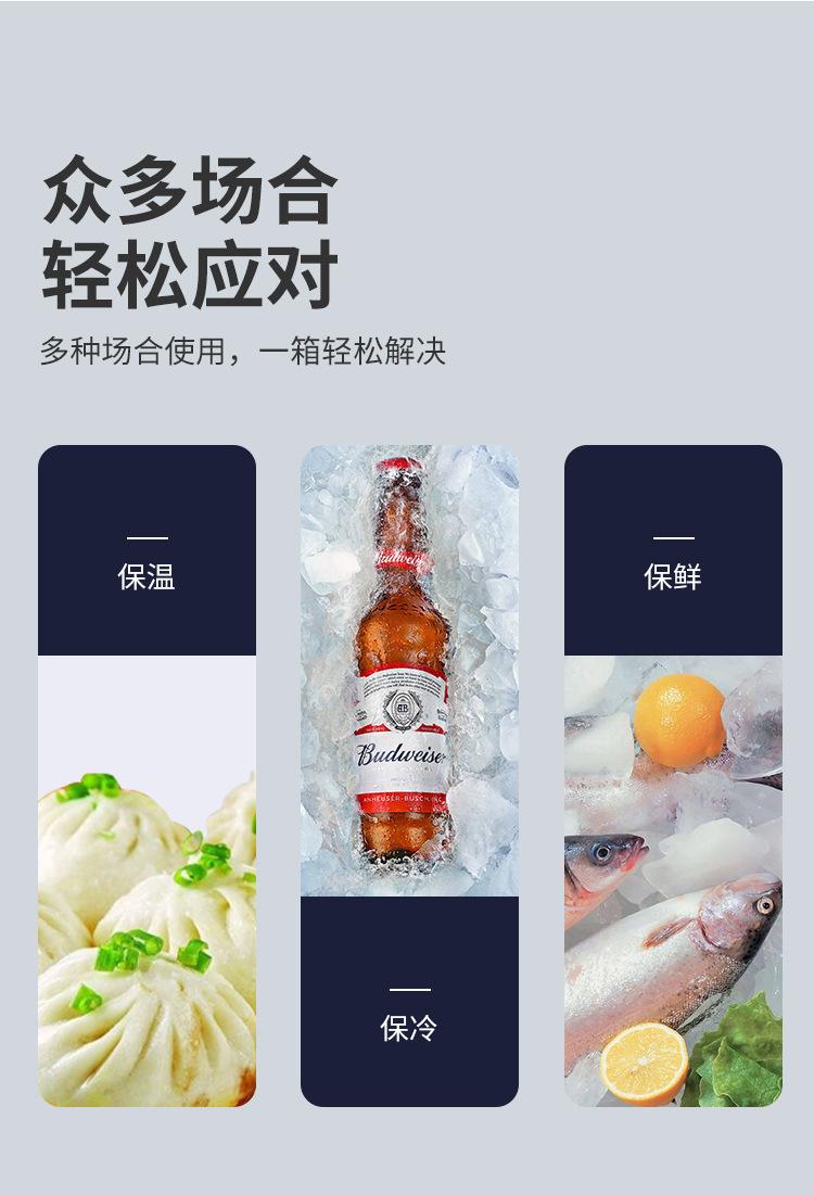30升箱子详情_03.jpg