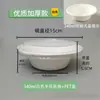 Potes de Iogurte Descartáveis Feitos de Polpa de Papel para Viagem, Recipientes Abertos para Lanches, Potes Pequenos Biodegradáveis para Degustação