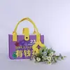 Bolsa de fieltro tipo tote, bolso de mano, bolsa de compras para eventos del Festival de Medio Otoño, bolsa de fieltro, bolsa de regalo bancaria
