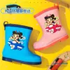 Botas de Lluvia Nezha para Niñas, Zapatos de Agua Ligeros Antideslizantes para Niños Pequeños, Niños y Niñas