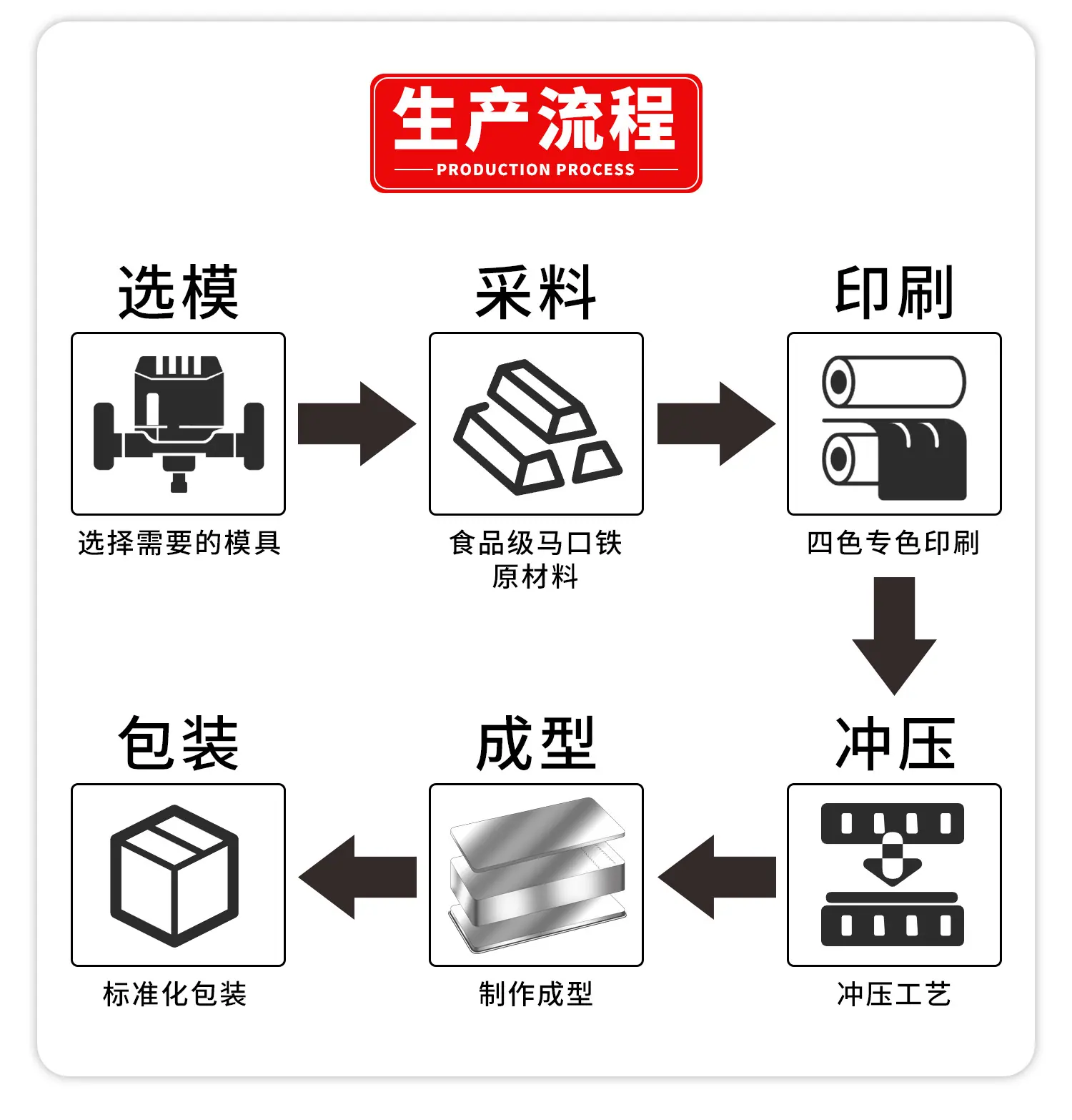 详情_35.jpg