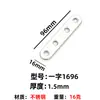 Suporte de Canto Espessado de Aço Inoxidável Suporte de Ângulo Reto em L Fixo de 90 Graus Suporte Conector de Móveis Suporte de Ângulo Suporte de Prateleira