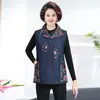 Chaleco Elegante para Mamá de Mediana Edad para Primavera y Otoño, Chaqueta Chaleco de Mezclilla Nueva Moda 2026 para Mujeres Mayores