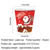 Suministros para Fiesta Navideña Transfronteriza Fiesta Familiar Papel de Plato de Santa Claus Vaso de Papel Cuchillo de Servilleta Juego de Vajilla Decoración