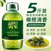 Óleo de Cozinha Doméstico com Adição de Azeite de Oliva Virgem, 5 Jin (5 litros) Recipiente Grande, Óleo de Mistura de Vegetais para Uso Familiar