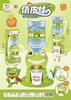 Dispensador de agua para niños simulación mini juguete de juego máquina de bebidas Presiona agua simulación dispensador de agua pequeño