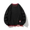 ] YPY-6016-outono coletes falsos de duas peças com fenda e combinação de cores moda japonesa simples masculina