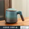 Taza Personalizada de Regalo Conmemorativo Celebración de Aniversario Cultural y Creativo Reunión Escolar Conjunto de Recuerdos de Graduación de Estudiantes y Exalumnos