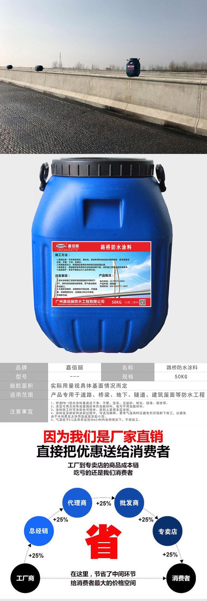 微信图片_20221216164533