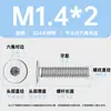 Tornillos de cabeza plana hexagonal de acero inoxidable 304, de cabeza plana grande, M1.4-M12, resistentes al desgaste, venta al por mayor