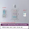 Libro de Exhibición de Colores de Uñas de Lujo Ligero de Gama Alta, Tablero de Exhibición de Colores de Esmalte de Uñas y Gel para Salones de Uñas y Pestañas