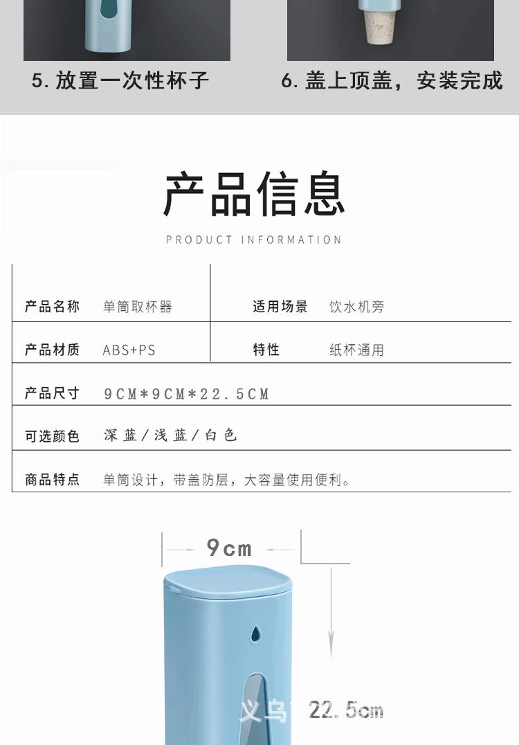 详情__08.gif