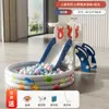 Tobogán Interior Hogar Bebé de un año Pequeño Paraíso Juguete para Bebé Niño Grande Tobogán Estructura para Trepar Columpio Infantil